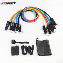 Rally rope fitness tension device tpe tension belt resistance belt set elastic rope webbing muscle training 11-piece set