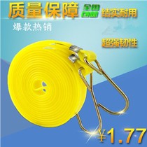 Beef tendon motorcycle strap rope Durable electric bicycle elastic strap cargo belt Luggage elastic rope Express