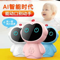 Childrens listening stories early education learning machine Walkman 3 years old puzzle Enlightenment portable music player 6