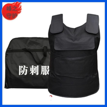 Stab-proof vest hard security multi-function tactical anti-stab suit soft breathable vest stab-proof suit