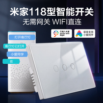Mijia Smart Switch 118 Type Touch Panel Wifi Home Wall Concealed phone Remote remote control free of wiring