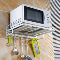 Microwave Stand From The Best Taobao Agent Yoycart Bracket Sub Compartment Microwave Wall Mounted Electric Oven 2 A Single 1 Placed