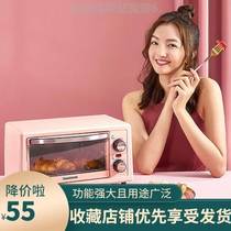 Microwave one person Small 1 portable small hot meal Home Mini Heating single Multi-functional oven baking body