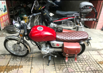 Suitable for five cg125 caterpillar cushion cg125 cushion happiness Pearl River 125 saddle rear armrest tail