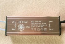 Manufacturer 20-28W DC Male LED Waterproof 300mA Power Supply Flat Panel Lamp Drive Transformer Ballast