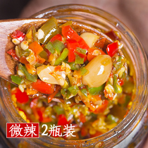 Ancient Shu - taste garlic pepper sauce chili sauce chili sauce mixed pepper meal 2 bottles