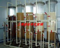 Plexiglass high purity water equipment acrylic chromatography column aeration flocculation sedimentation tank cyclone griddle tank