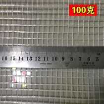 Glass-fiber grid cloth alkali-resistant building external wall insulation anti-cracking inner wall mesh cloth seam supplement seam self-adhesive mesh belt