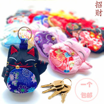 Japanese-style lucky cat key bag Kitty rabbit and wind fabric creative cute female cartoon pull-out key ring buckle