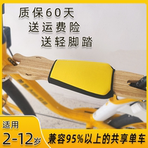 Bicycle child seat Front and rear seat Universal foldable bicycle seat