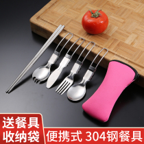 Stainless steel portable tableware student chopsticks folded soup spoon set chopstick spoon fork one person dress travel three pieces