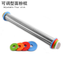 Rolling pin with scale adjustable thickness stainless steel household stick large roller baking flour flour press stick