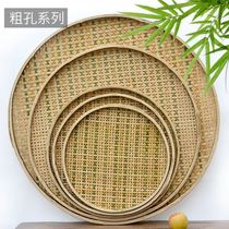 Sun vegetable net artifact drying net dried fish dried bamboo woven environmental protection balcony household fish bamboo sieve tangerine peel drying net tool