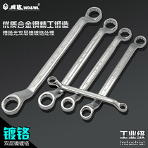 Weida chrome-plated plum blossom wrench double-head wrench plum blossom opening dual-purpose wrench auto repair wrench plum blossom socket wrench
