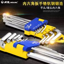 Vida Allen Wrench Set Flat Head Ball Head Longer Extra Long Ball Head Inch T-type Hexagon 6 Corner