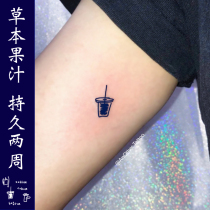 AnOther herb ina coffee letters mini tattoo combination simulation semi permanent tattoo stickers buy one get one free