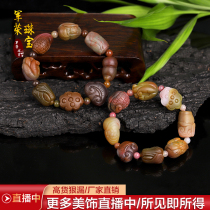 Natural old mine salt source agate carved eight treasure handsets men and women candy color full meat colorful collection level bracelet
