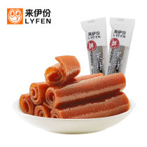 Laiyi fruit Danpi 260g Casual snacks Childrens food As a child Old-fashioned hawthorn roll preserved fruit candied fruit bulk