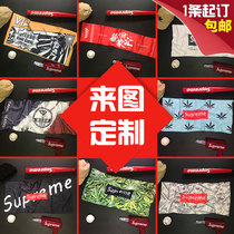 DIY towel to pattern Custom bath towel printing logo personality trend sports fitness hip-hop dance photo should help hand width