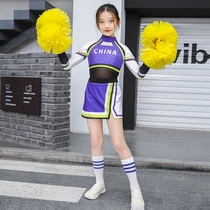 New childrens cheerleading men and women primary and secondary school students competitive performance suit Football baby performance suit artistic body