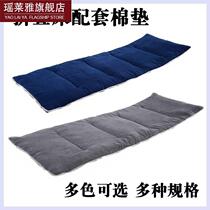 Cotton Mat Lunch Bed Office Single Bed Lunch Bed Accompanying Bed Matching Mattress Folding Lounge Chair Warm in Autumn and Winter