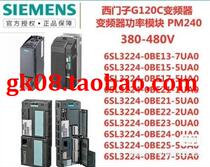 6SL3224-0BE31-8AA0 18 5kw