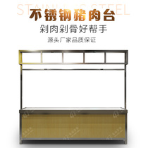 Supermarket stainless steel fresh fruit and vegetable rack vegetable rack fruit shop shelf display rack rack wheel medium Island