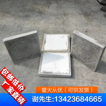 Foam insulation brick roof sunscreen insulation brick cement can be stepped on roof insulation brick Insulation extruded board factory direct sales