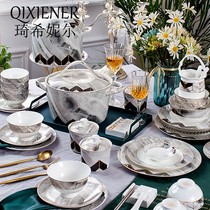 QIXIENER dish set Household Jingdezhen bone china Nordic ins light luxury marble eating bowl combination