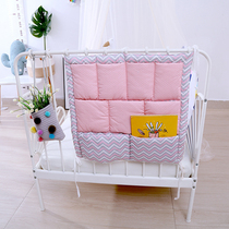 ins new multi-layer cotton crib storage bag multi-function baby diaper plaid storage bag bed tail hanging bag
