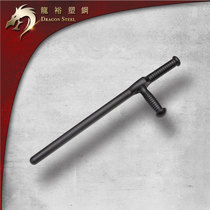 Taiwan imported Longyu plastic steel T-stick weapon Martial arts practice Karate Ninjutsu training Outdoor car self-defense