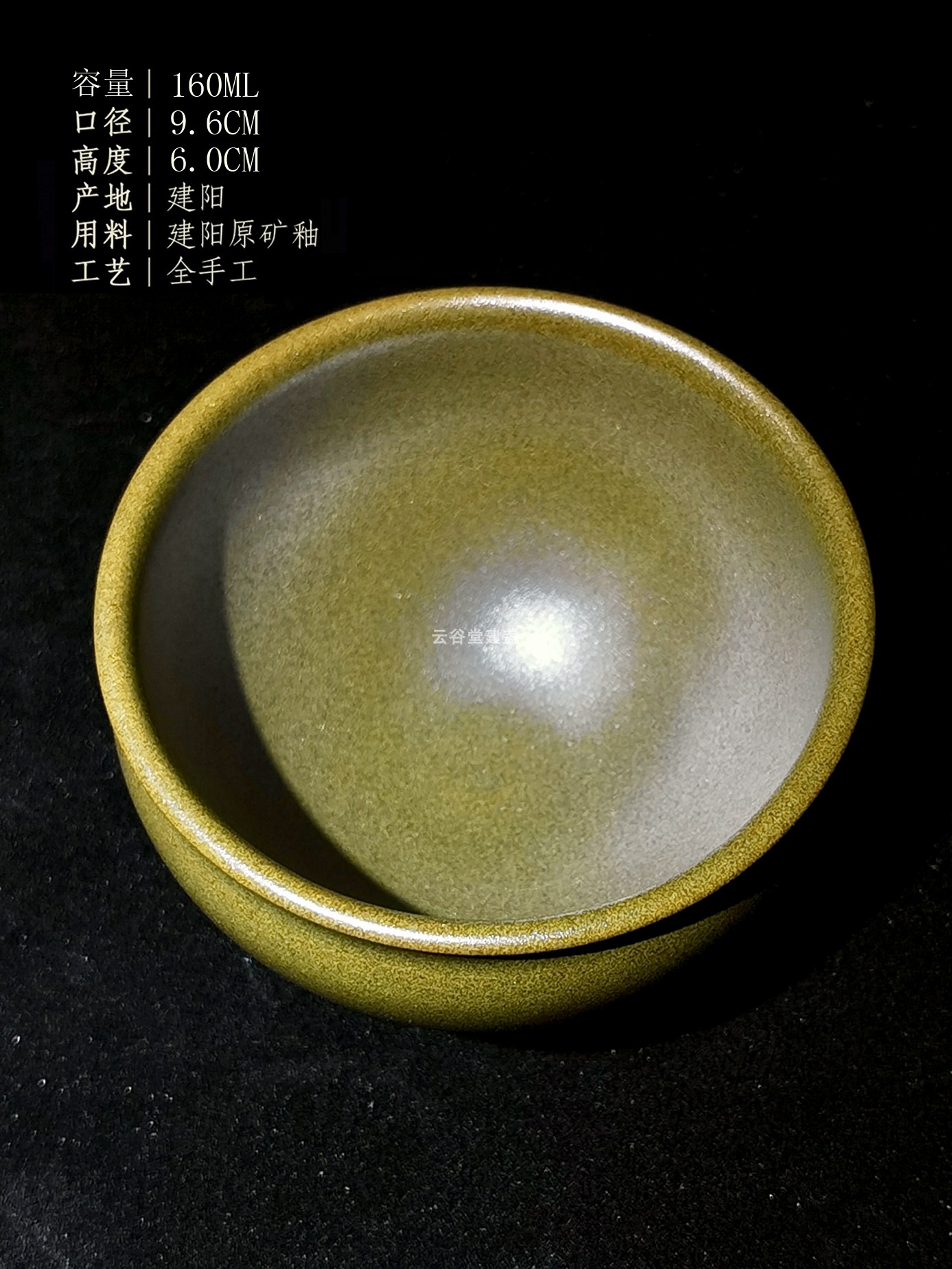 茶叶末釉-茶叶末釉促销价格、茶叶末釉品牌- 淘宝