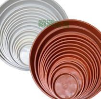 King size round plastic flower pot tray King size tray Large tray Round chassis Removable large tray