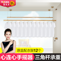 Good wife drying rack lifting hand cranked balcony clothes bar indoor drying hangers thick double pole drying clothes