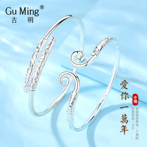 Couple Bracelet A pair of antique opening 999 pure silver ornaments tight hoop curse golden hoop bracelet loved by men and women all their lives