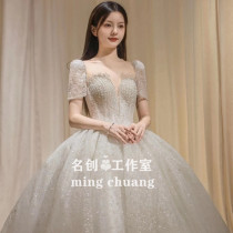 Main wedding dress 2021 new bride temperament covering arm luminous high end heavy industry French Starry Sky Princess wind little man