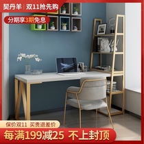 Desk bookshelf combination solid wood desk Nordic luxury corner student computer desk office desk bookcase integrated table