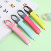 Japanese stationery PLUS Prussian knife safety student paper cutter handmade knife express knife CU-300