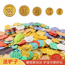 Childrens toy coin points reward token props lottery chips game pirate Elementary School gold coins