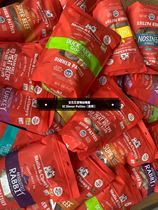 Spot US scaines freeze-dried meatloaf dog food staple snack Stella Chewys