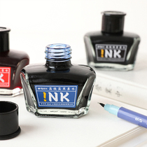 Morning light pen ink carbon does not block pen ink red blue ink blue ink does not block ink student teacher supplies