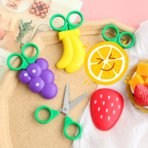 Creative fruit round head scissors Safety childrens student hand account cutting knife Multi-function scissors magnet can be attached to the refrigerator