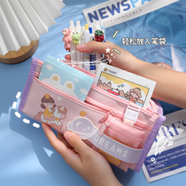 Canvas cute large capacity girl pen bag primary school childrens stationery box girl heart double pencil case pencil case stationery bag