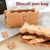 Cute sandwich biscuit shape pencil case ins student portable simple plush creative large capacity zipper stationery bag