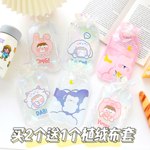 Small transparent hot water bag cute cartoon simple winter students portable mini water warm hand treasure can be customized