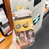 Japanese GP Glass Water Cup Female Summer Coffee Cup Accompanying Portable Straw Cup Summer High Face Value Cup Tide