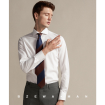 Bazawa Hua Windsor Collar Mens Shirt Long Sleeve High Yarn Double-strand Slim Slim Non-iron Fit Dress Business White Shirt