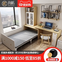 Multifunctional folding invisible lunch bed desk bookshelf combination corner bookcase wardrobe integrated home office computer