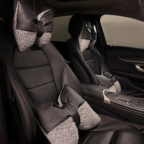  Car lumbar cushion Xiaoxiang air goddess lumbar cushion Seat back cushion headrest summer driving artifact
