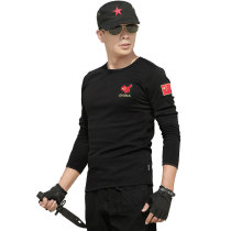 Shield Groom Autumn Winter Outdoor New Pint Map Long Sleeve Pure Cotton T-Shirt Blouse Mens Round Collar Tight Fit T-shirt Body T-shirt